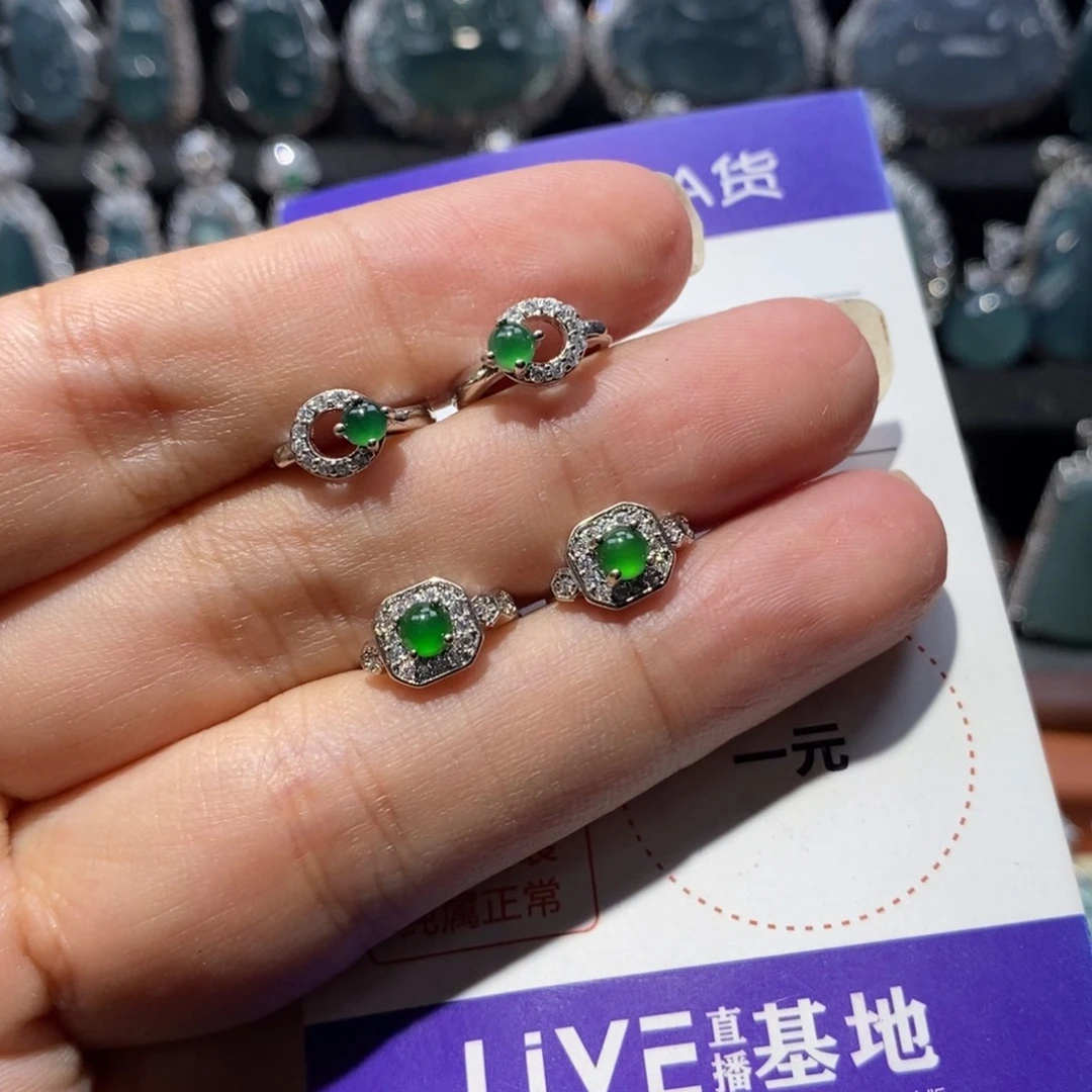 爱***宝颈饰未镶嵌翡翠翡翠