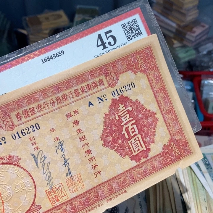 88888888闪购链接1
