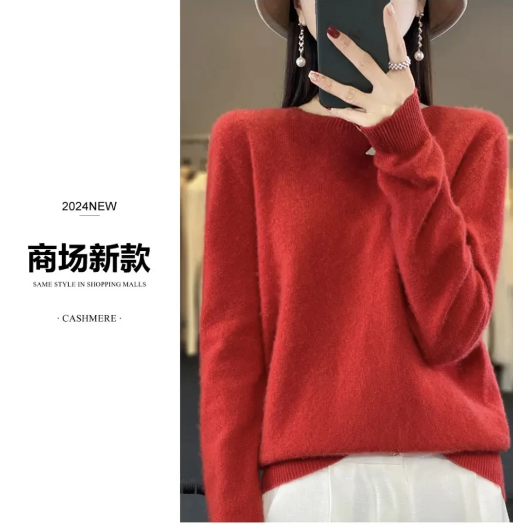 一线成衣羊毛衫女100羊毛打底圆领针织宽松羊毛衫显瘦