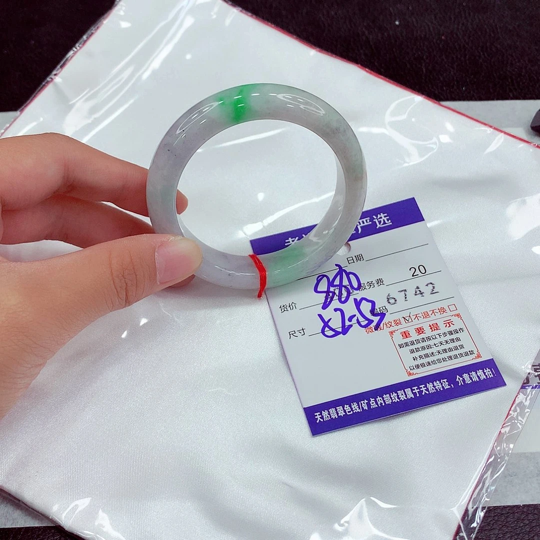 翡翠未镶嵌手镯52