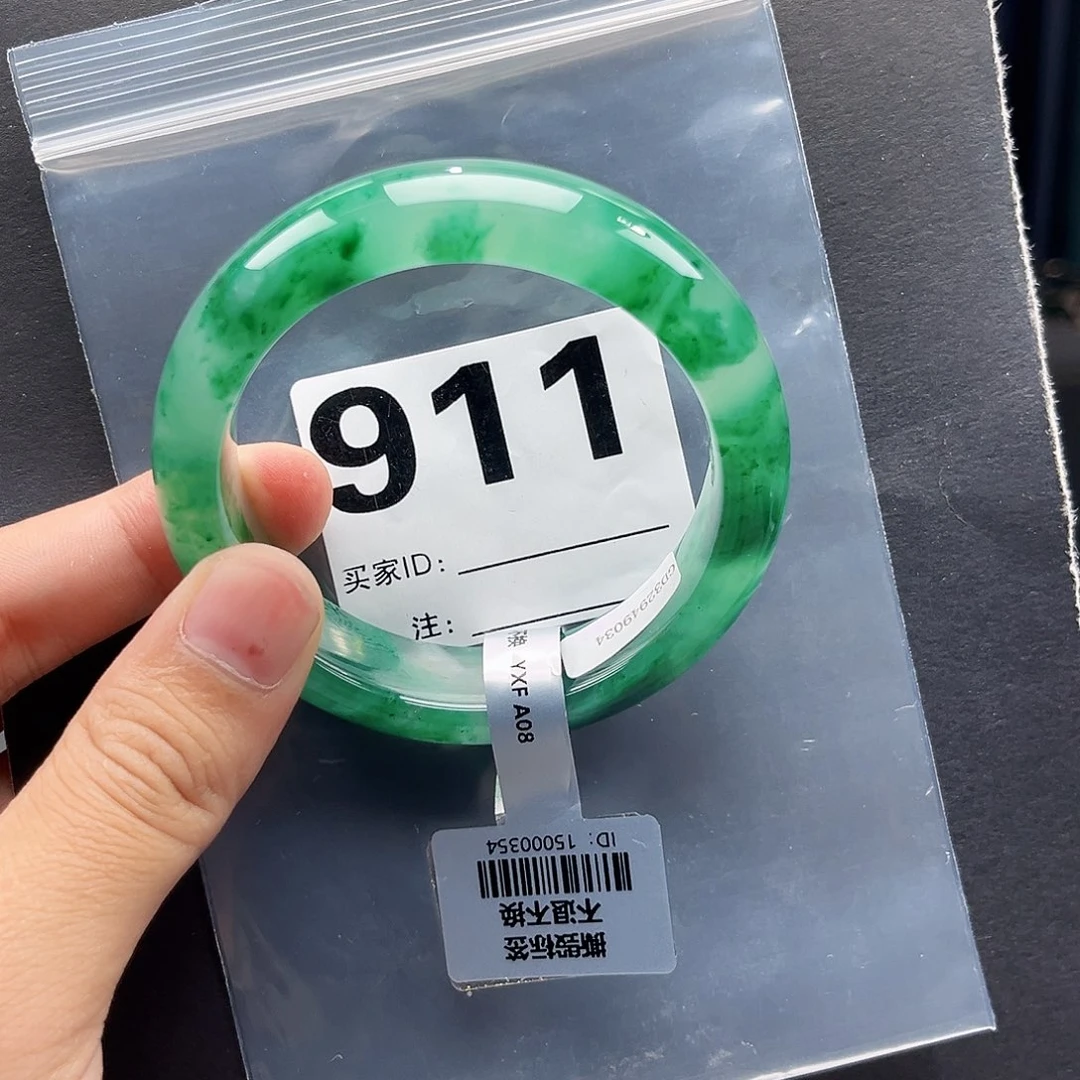 石英质玉（非洲翠）未镶嵌手镯58圈口911