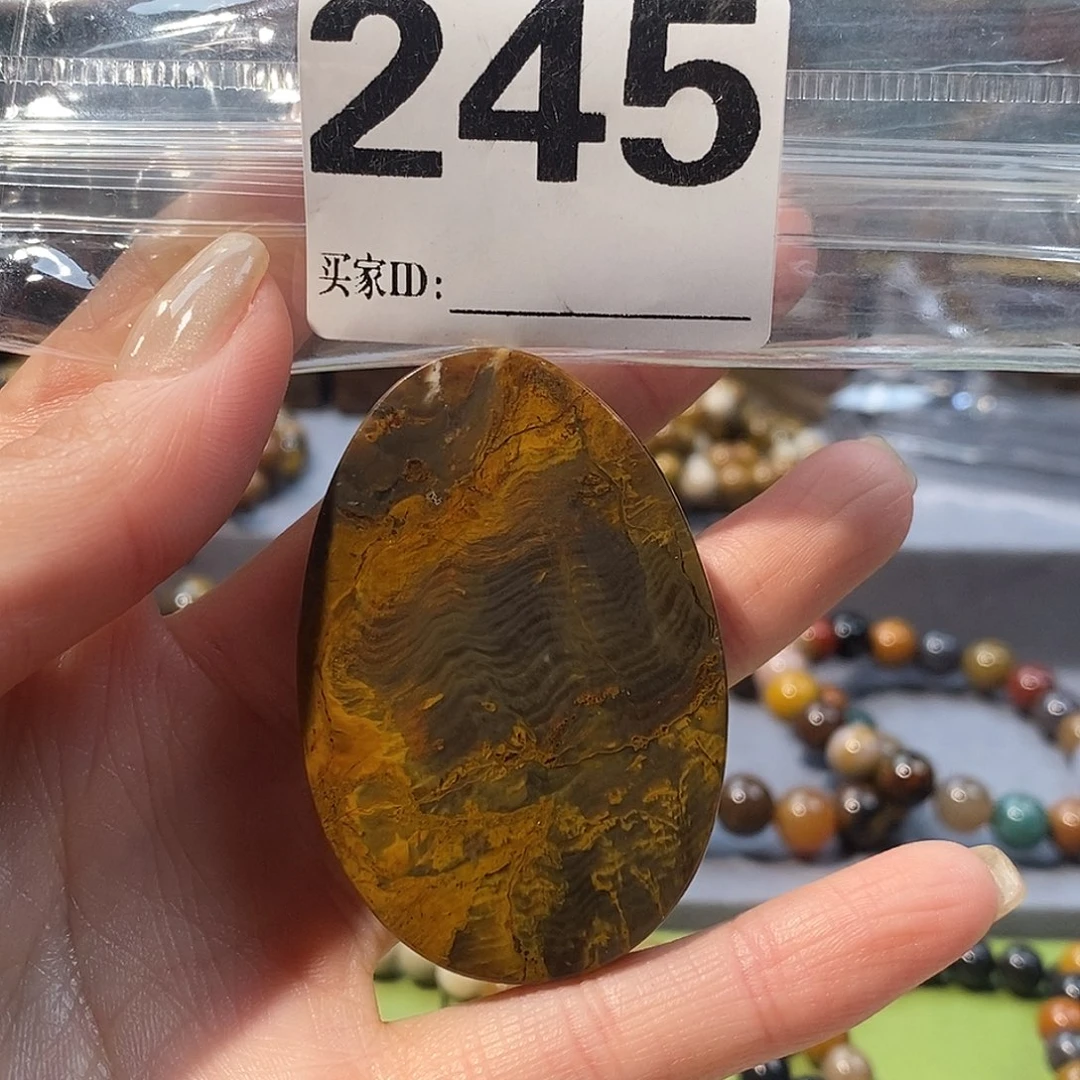 合金天然北票树化玉吊坠硅化玉