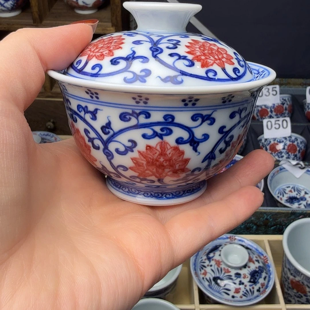 青花釉里红元宝盖碗