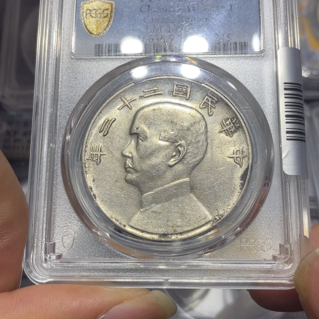 银读*11111111111111111111