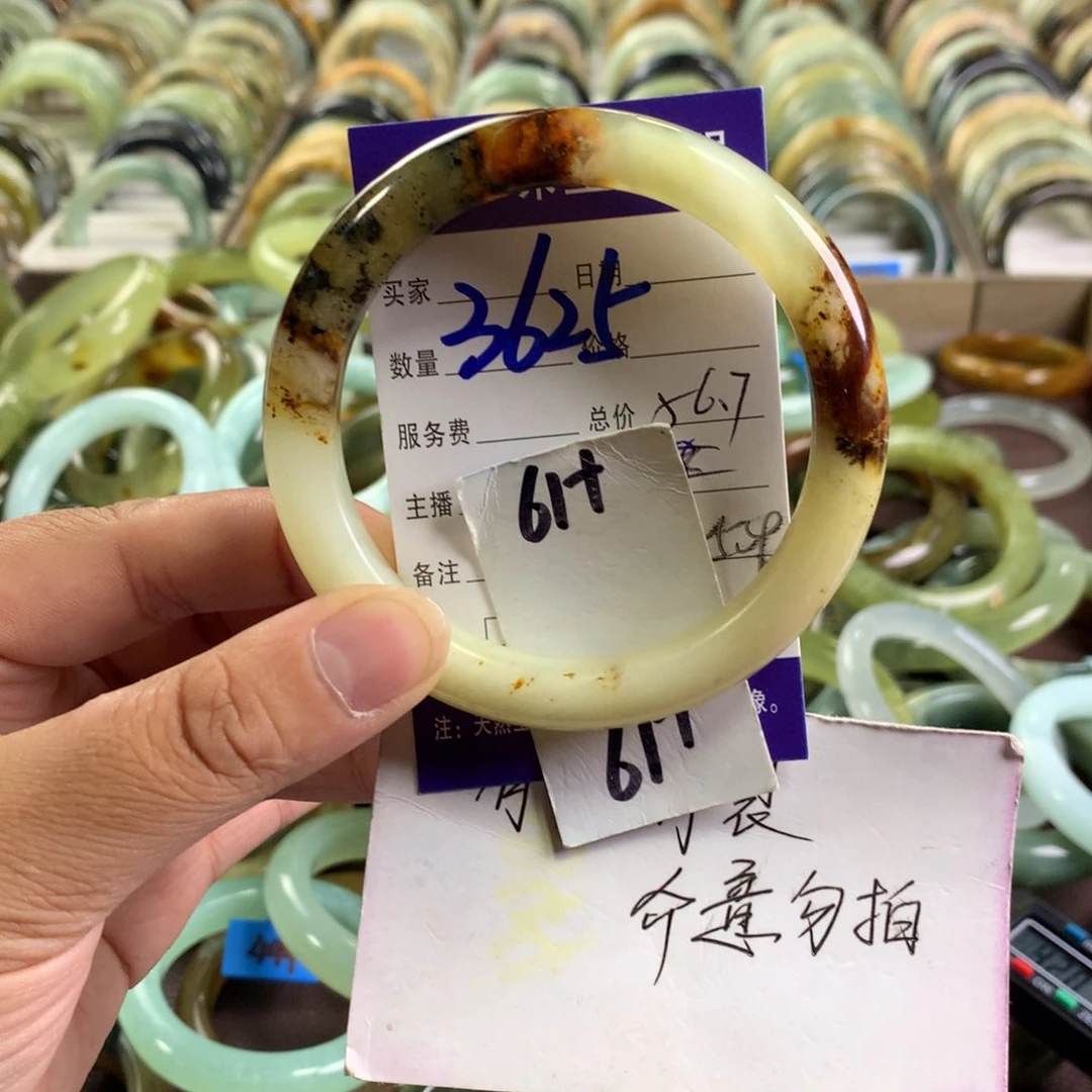 蛇纹石玉未镶嵌手镯3625