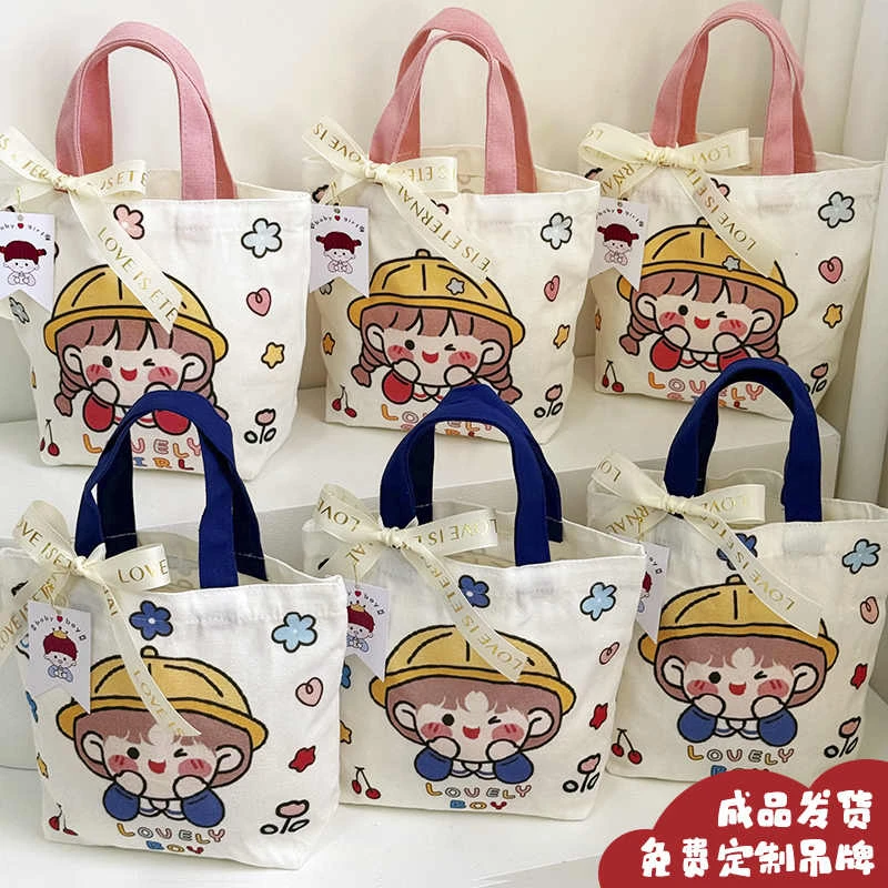 儿童生日伴手礼宝宝满月百天周岁十岁喜饼喜糖幼儿园开学零食礼盒