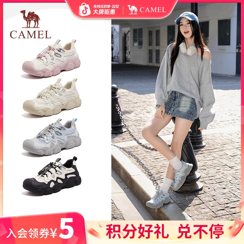 骆驼【猫爪丑萌】女鞋2025年新款丑萌流光风情侣鞋户外时尚运动鞋