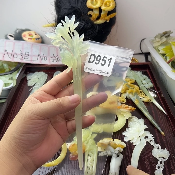 孤***晚蛇纹石玉合金发饰