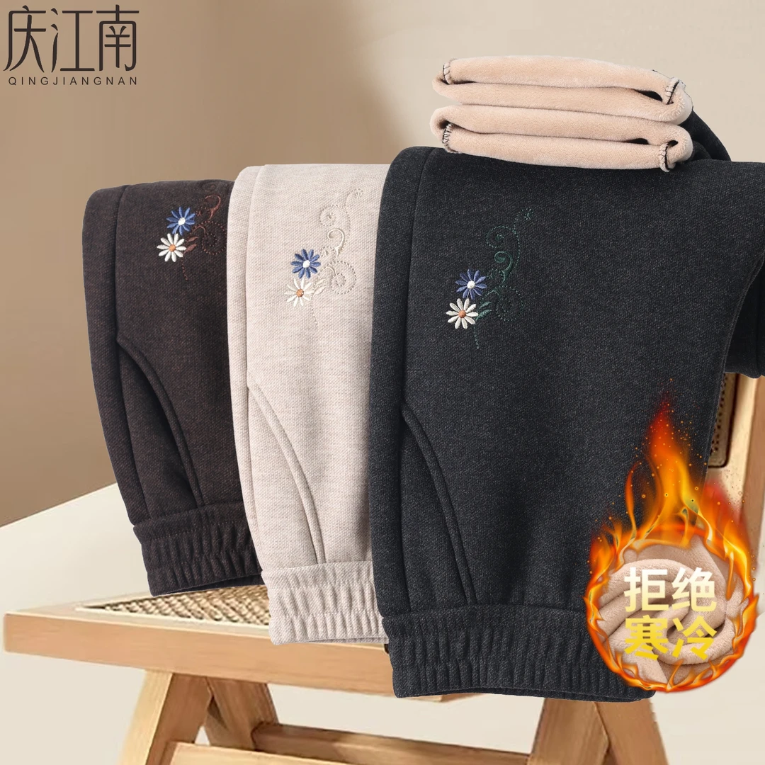 妈妈装秋冬季加绒加厚长裤中老年女裤奶奶装裤子绣花松紧腰直筒裤