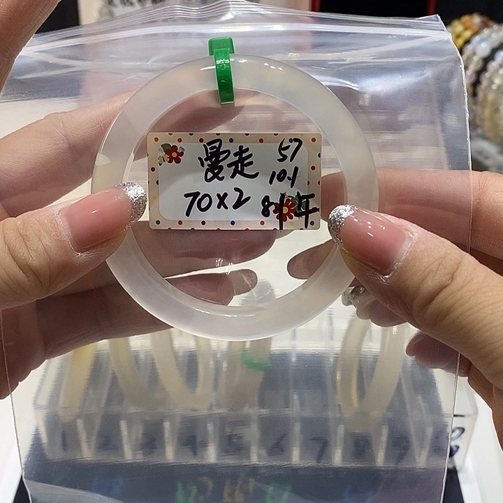 玛瑙/玉髓手镯未镶嵌