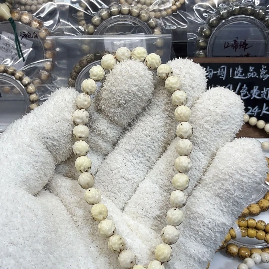 吊坠星月菩提7傲然圆珠手持