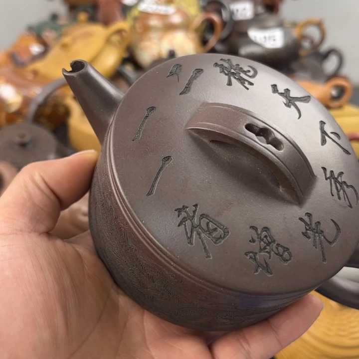 茶壶紫砂紫砂嘴巴磕碰