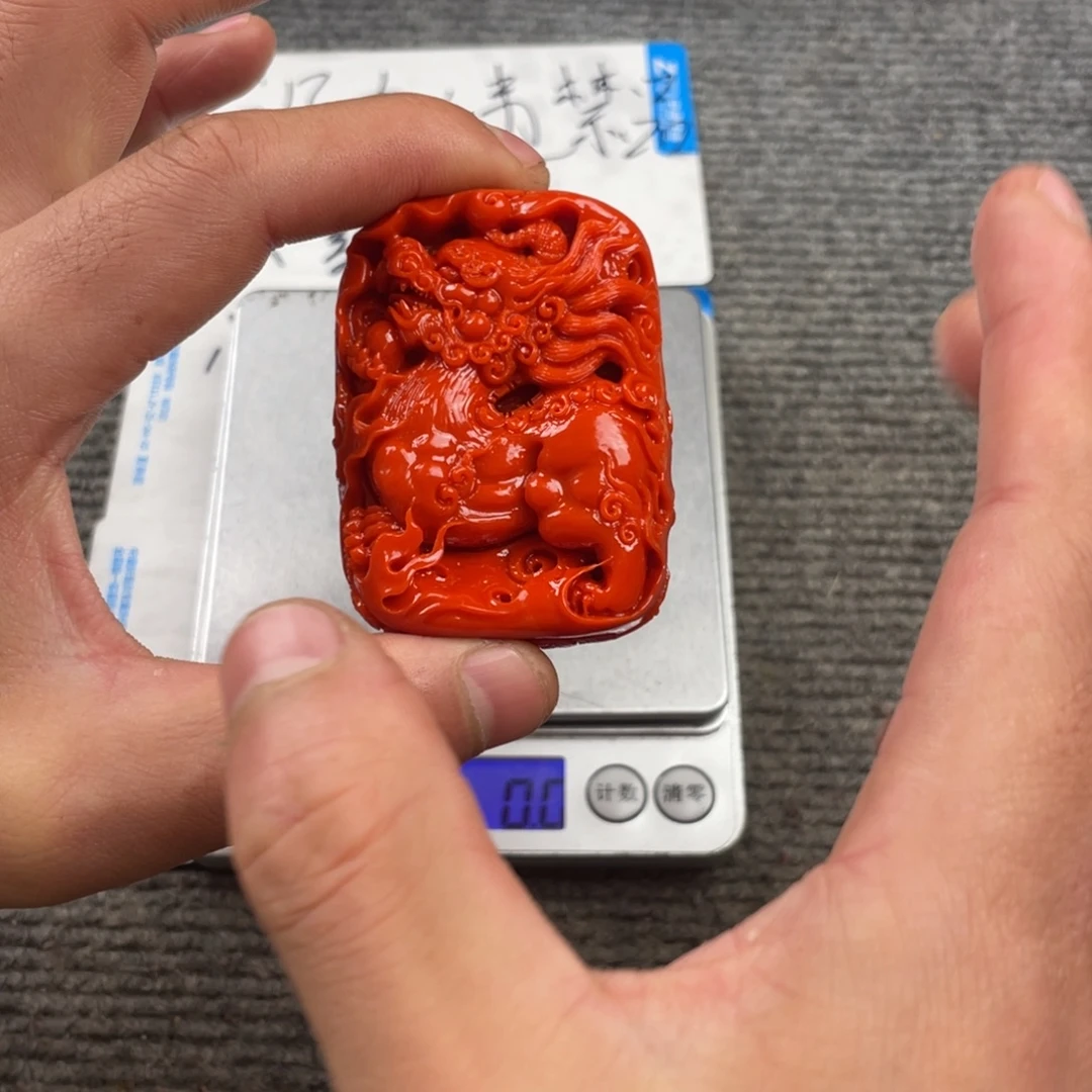 缅甸花梨（花梨木类）431