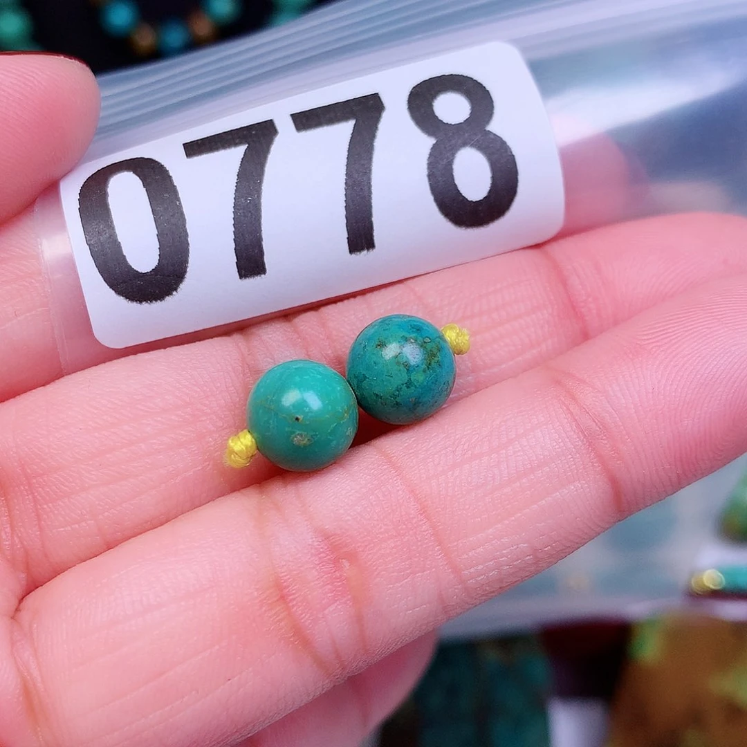 空竹粉丝专享十堰特色手工散珠