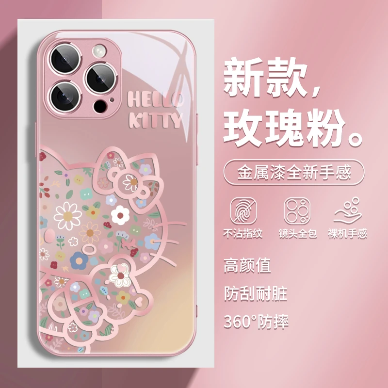 小碎花凯蒂猫适用于苹果17/华为/小米/vivo/OPPO网红超火手机壳