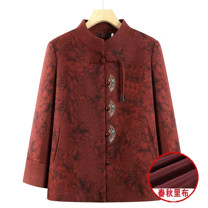 2025年新款妈妈，奶奶时尚洋气高档春秋款中国风长袖中老年上衣