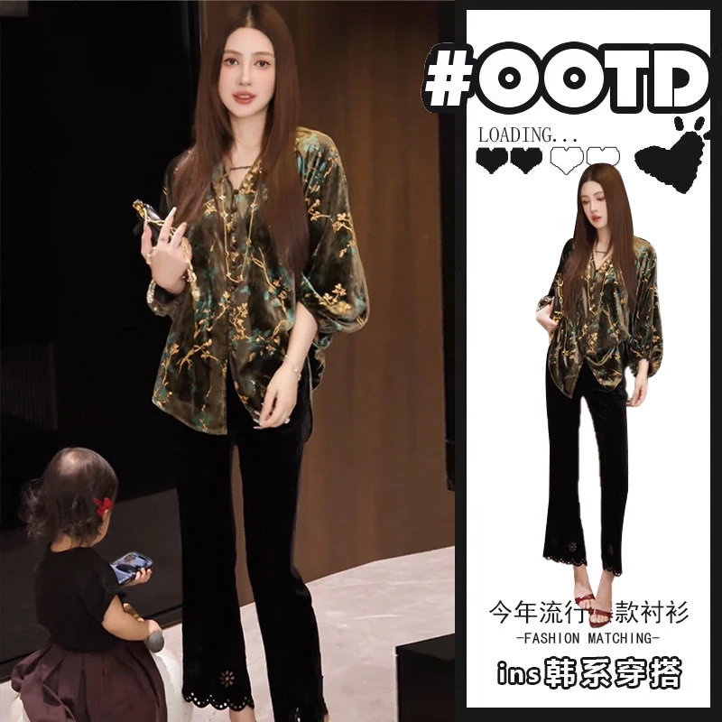 复古国风提花丝绒套装女秋V领设计感优雅减龄百搭时尚衬衫喇叭裤