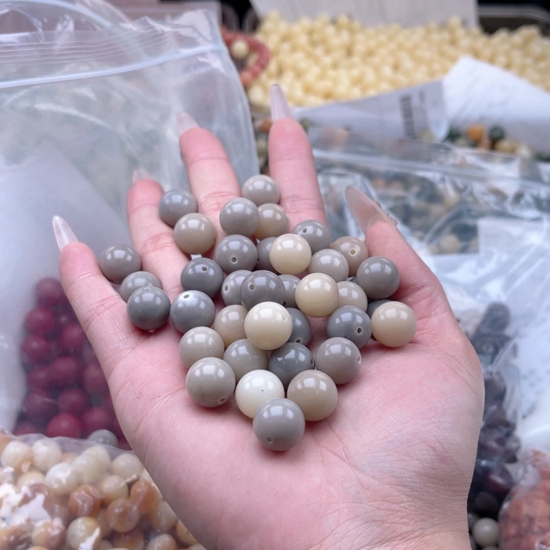 白玉菩提吊坠z12.75mm260颗。莫兰迪 微瑕