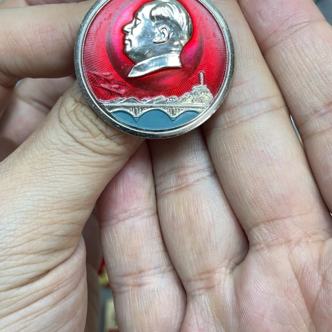 铝红色收藏精品小章