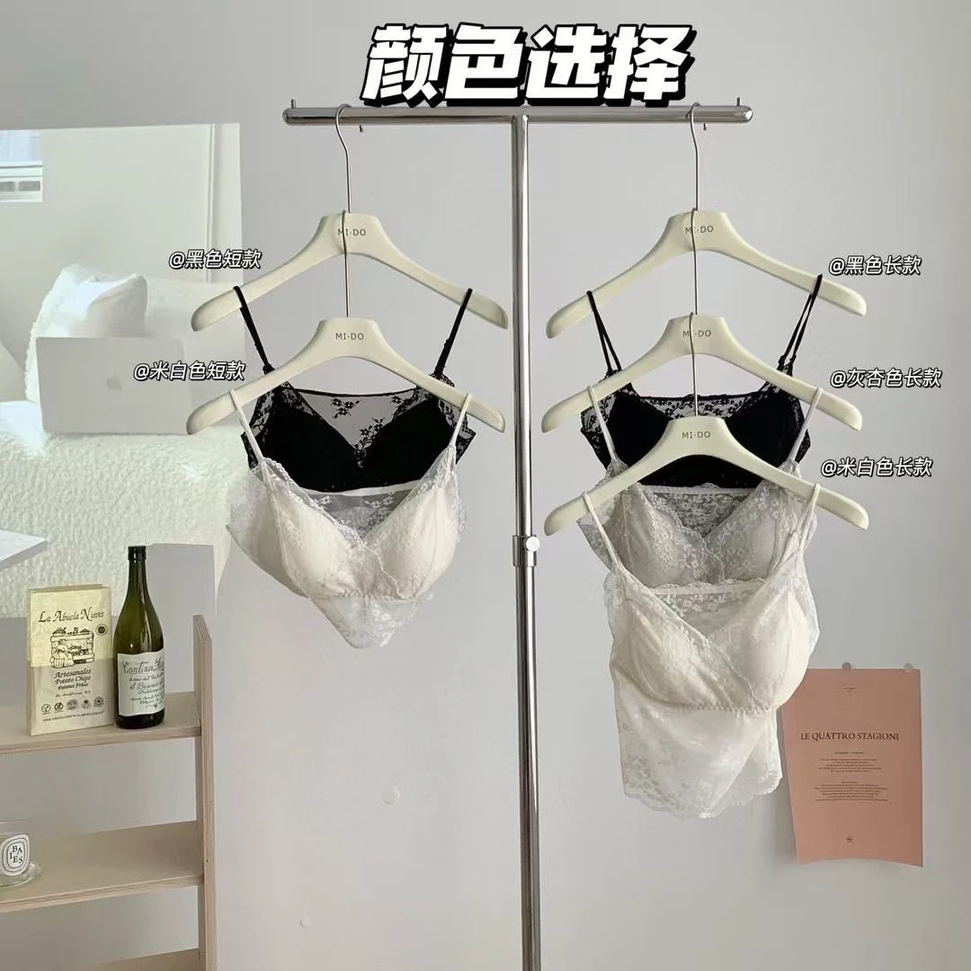 【原版原厂】纯欲女神内搭高质量版软蕾丝V领设计舒适乳胶杯垫