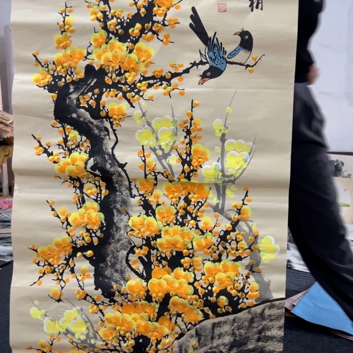 尚谷里商贸 画心一张