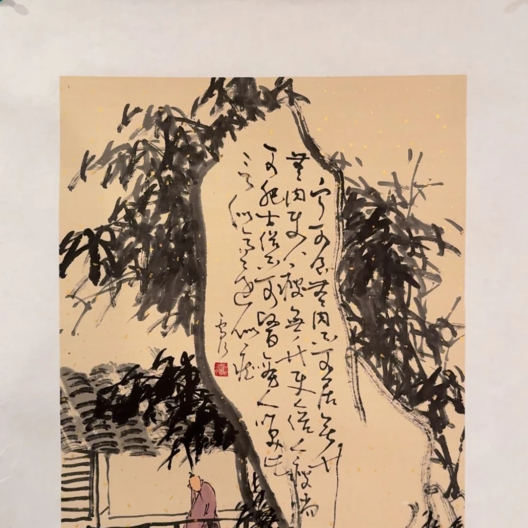 国画雷公老师作品画作