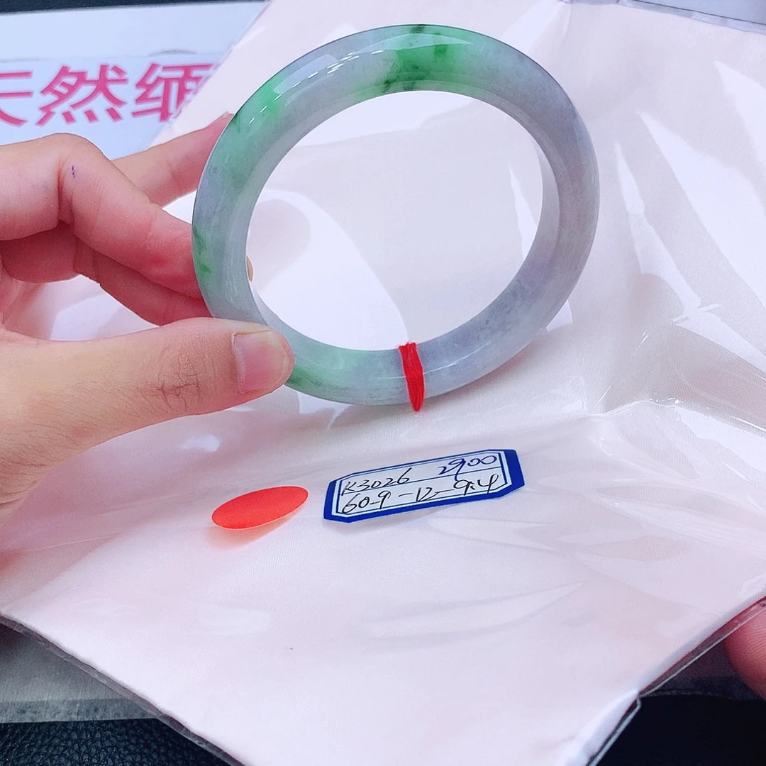未镶嵌手镯翡翠翡翠