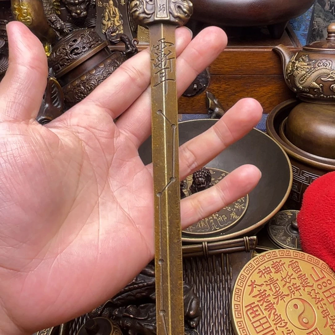 精美铜器，点击下单