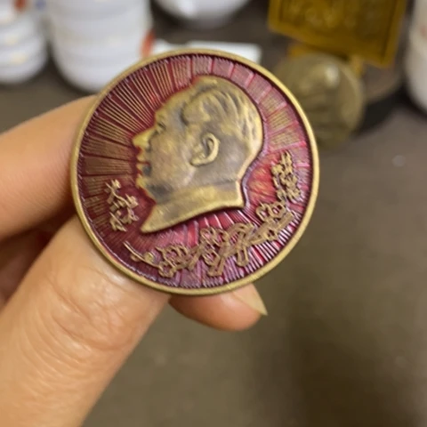 瓷片景德镇陶瓷研究所