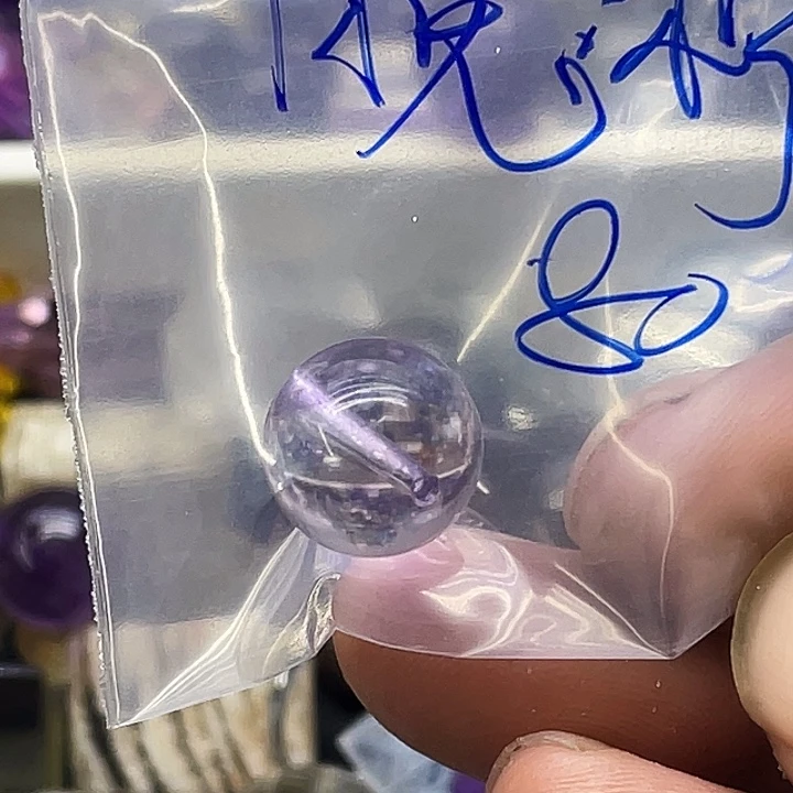 晚****水晶非金属你在一起就