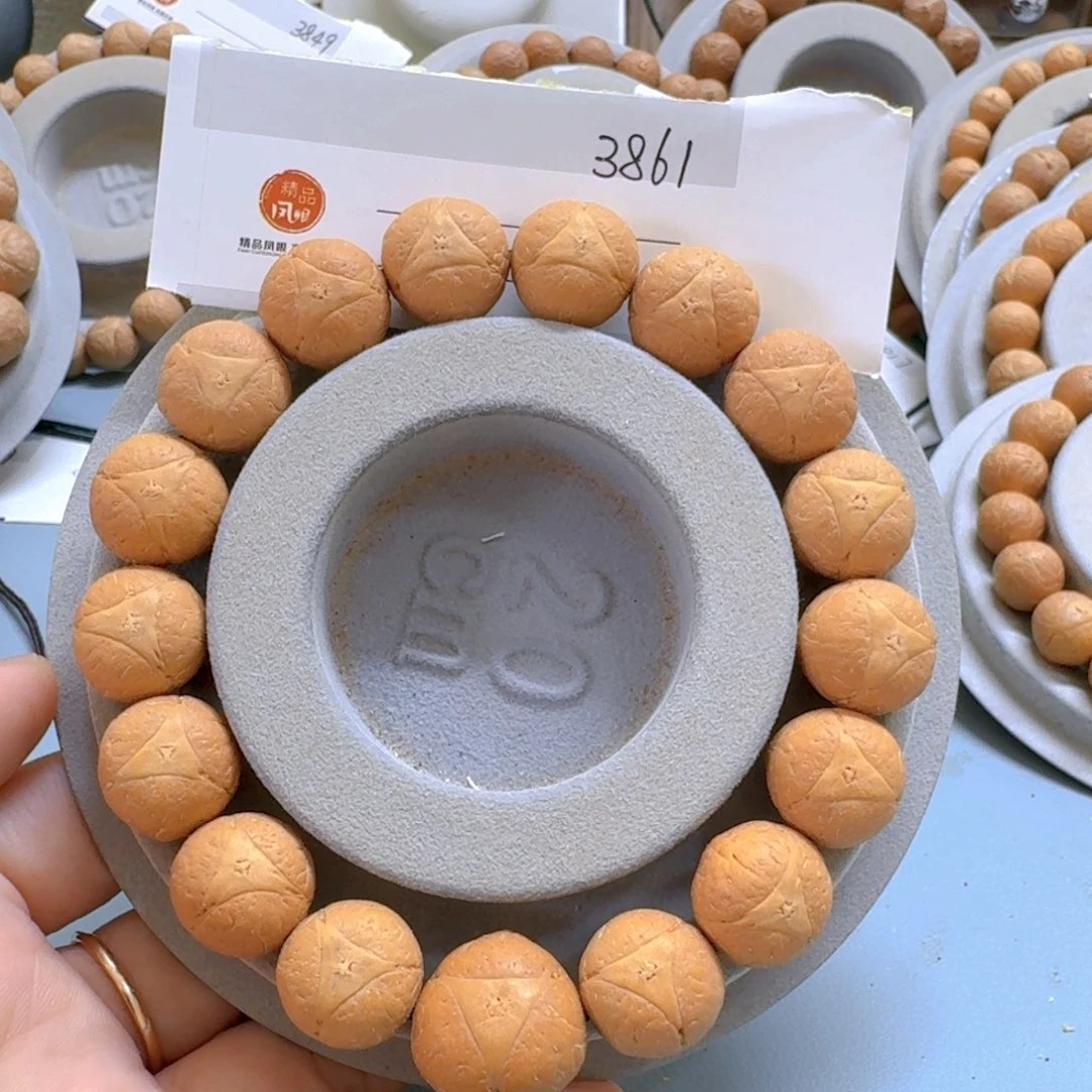 手串凤眼菩提15mm龙眼85@3861
