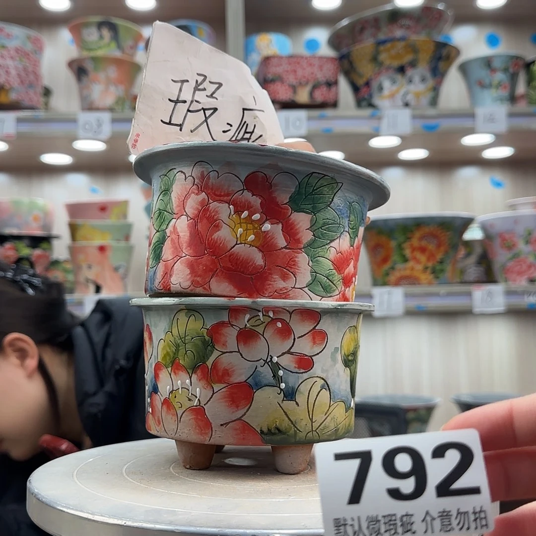 陶摆件瑕疵瑕疵792