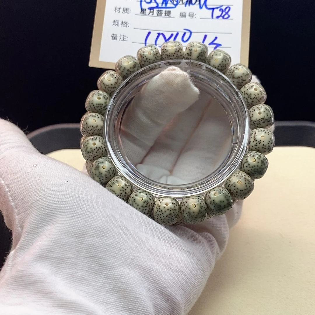 吊坠星月菩提11112222T28