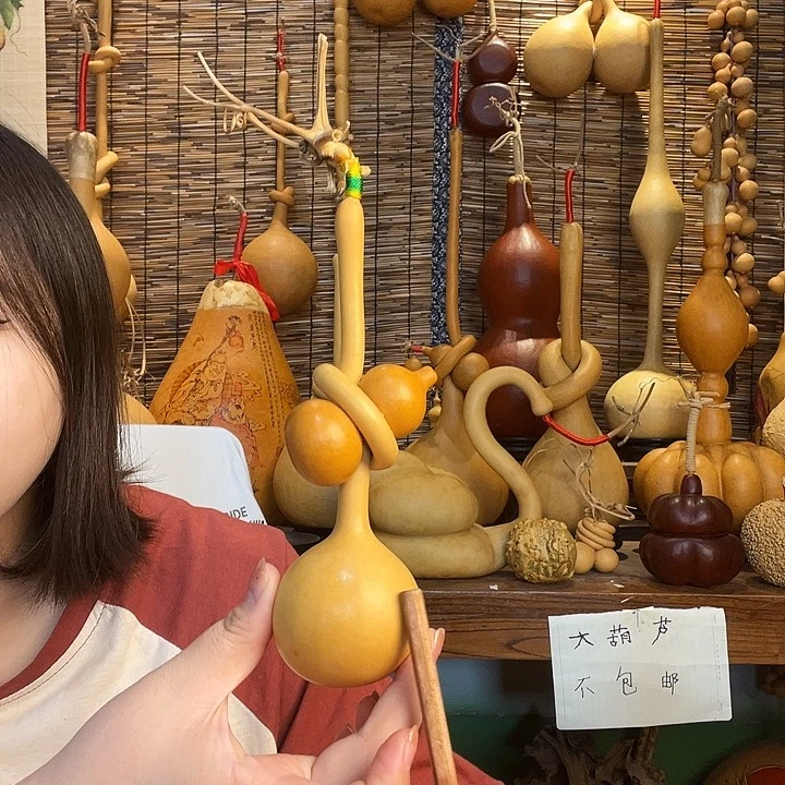成***义小怀抱子葫芦葫芦葫芦