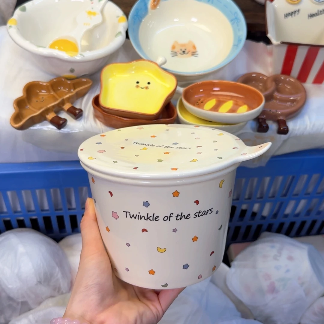 瓷陶瓷陶瓷陶瓷陶瓷