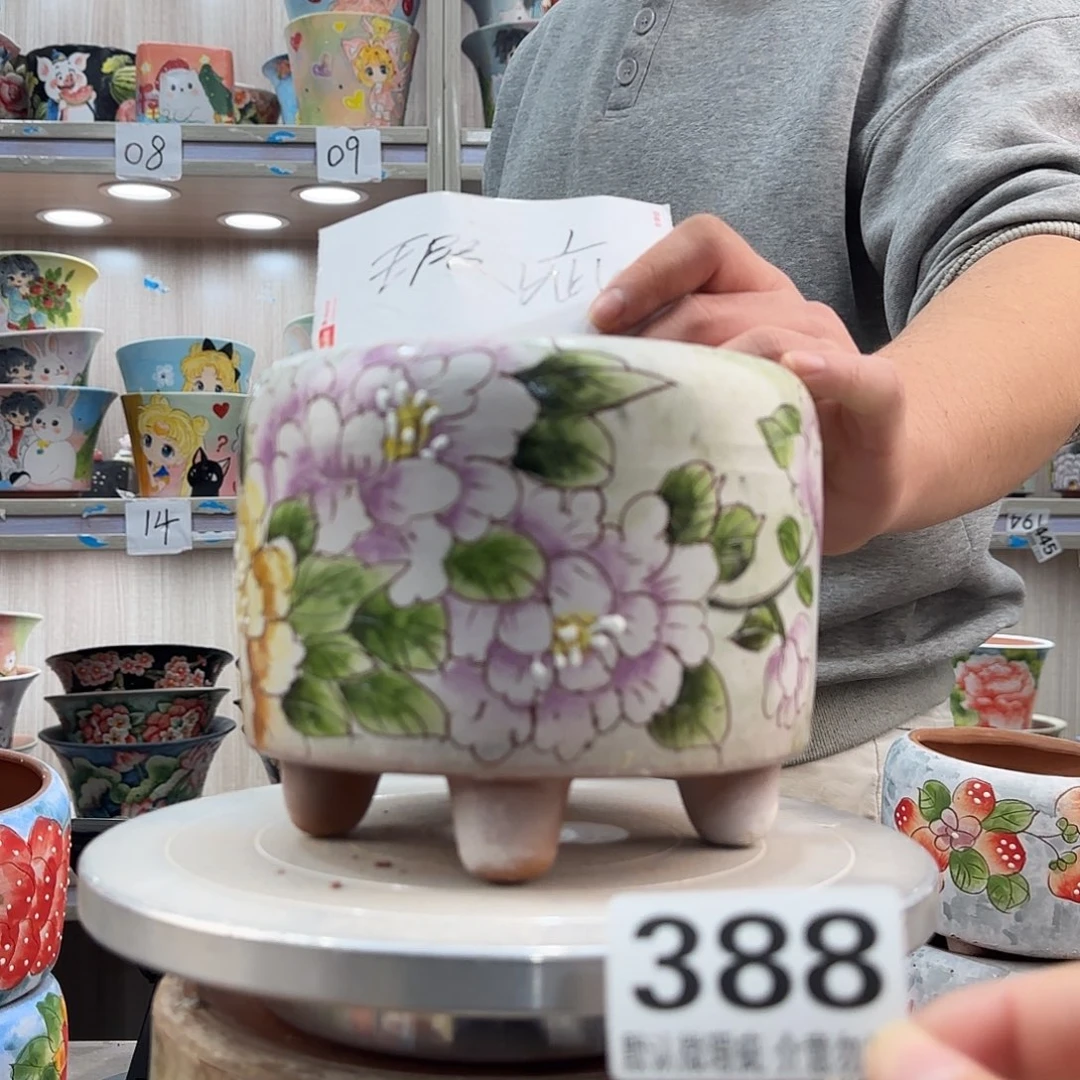 瑕疵瑕疵瑕疵瑕疵288