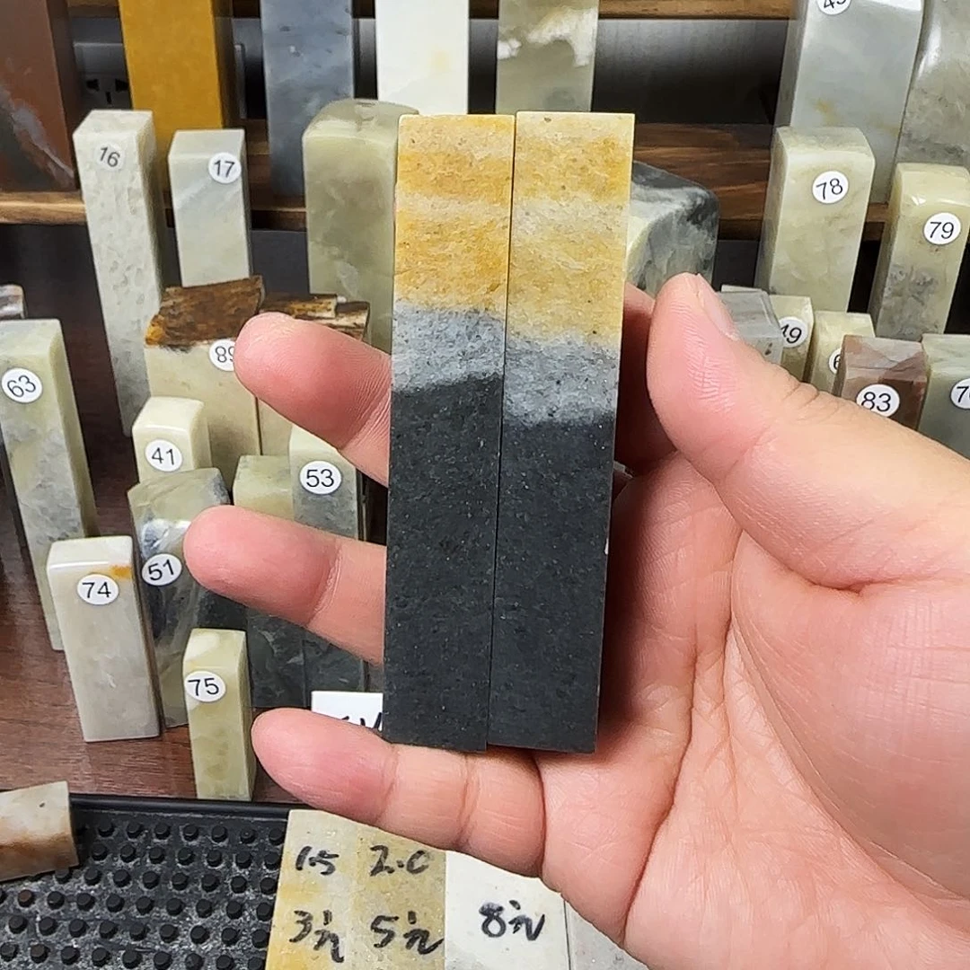 昌化石印石L*.长白石