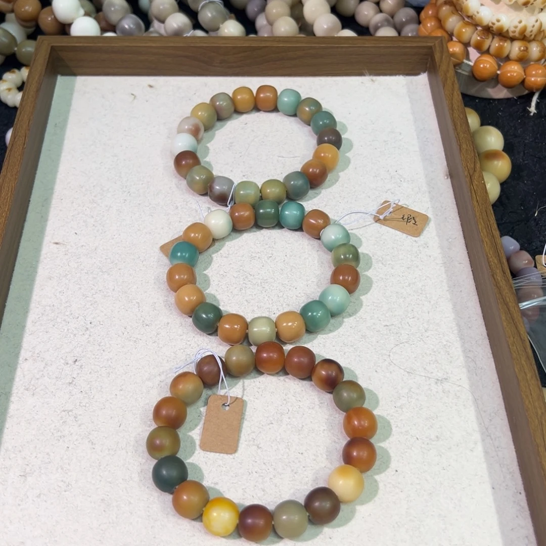 我***.菩提根/象牙果吊坠632江南水中花经幡微瑕