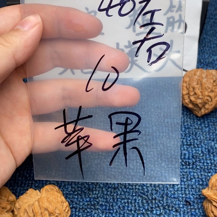 哈哈哈哈哈哈哈哈哈哈哈哈哈哈