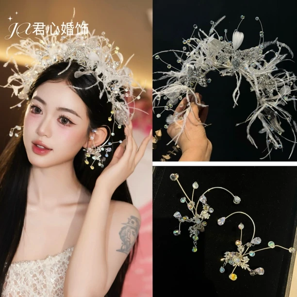 君心家 超仙气羽毛合金发箍皇冠耳挂三件套新娘饰品