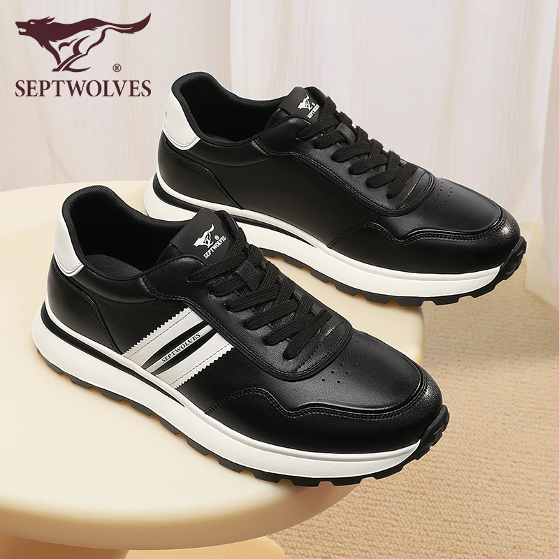 七匹狼新款男士头层牛皮阿甘鞋厚底软弹户外通勤鞋潮流时尚休闲鞋