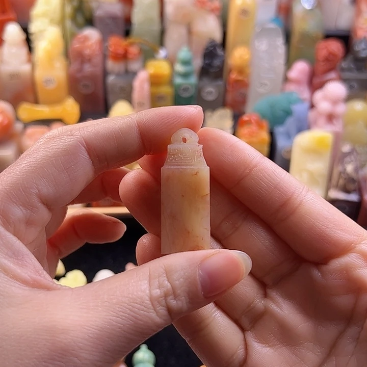 老挝石印石秀**生手工定制1.5厘米，包刻