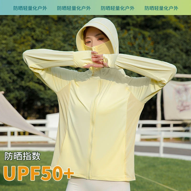 新款冰感防晒衣女春夏户外防紫外线可拆卸帽檐款原纱型插肩防晒服