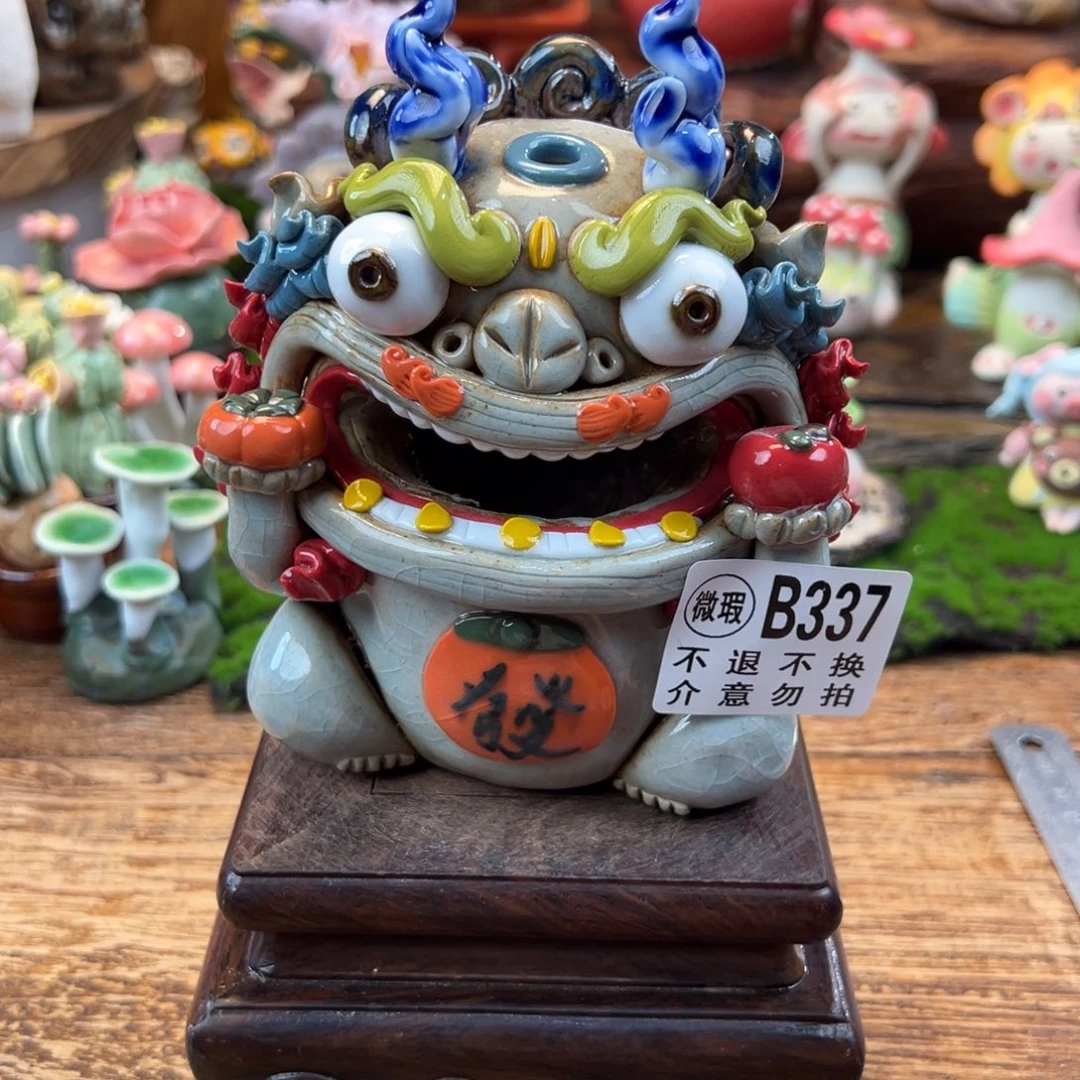 小镇青花每日有新品微瑕