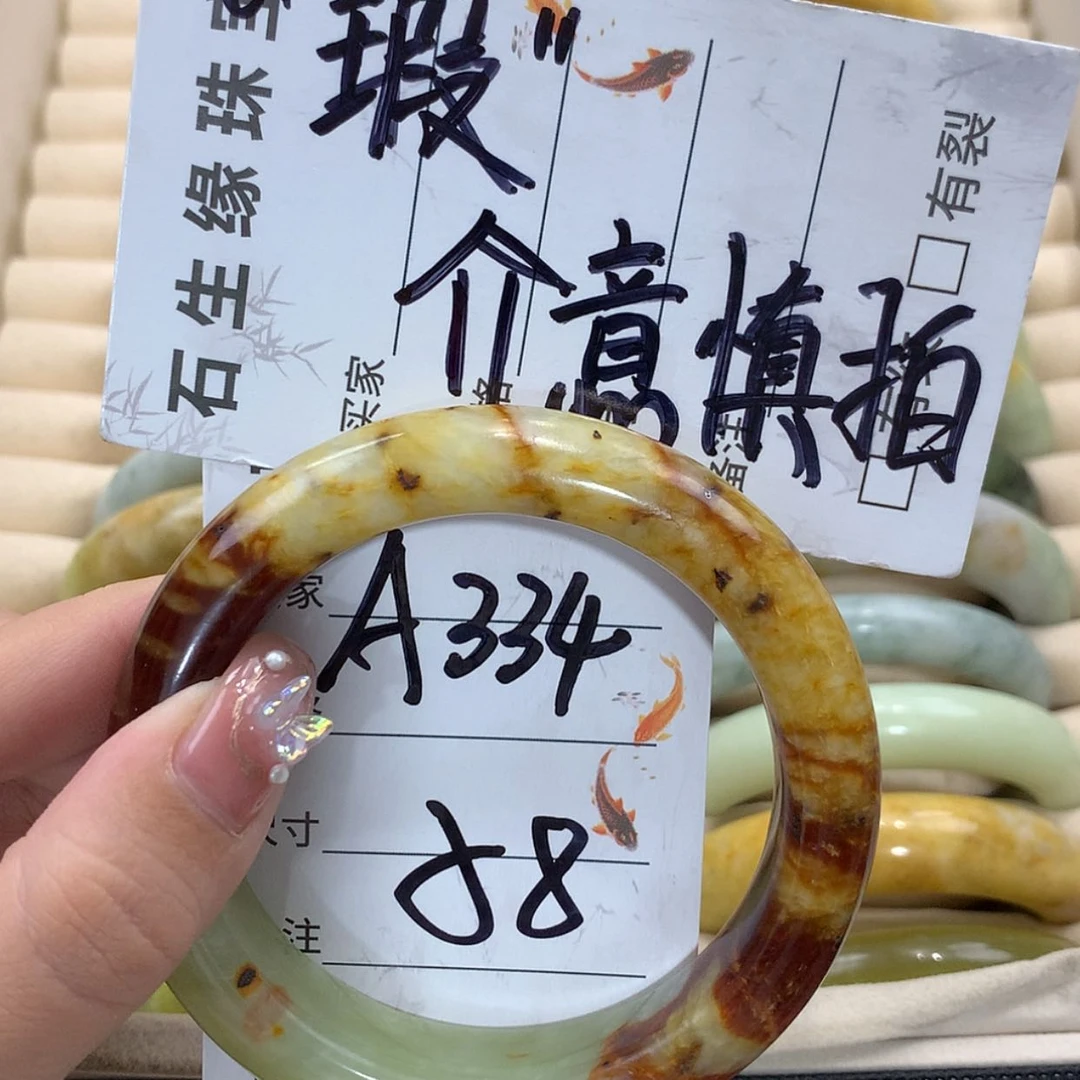 【闪购商品】未镶嵌蛇纹石玉手镯