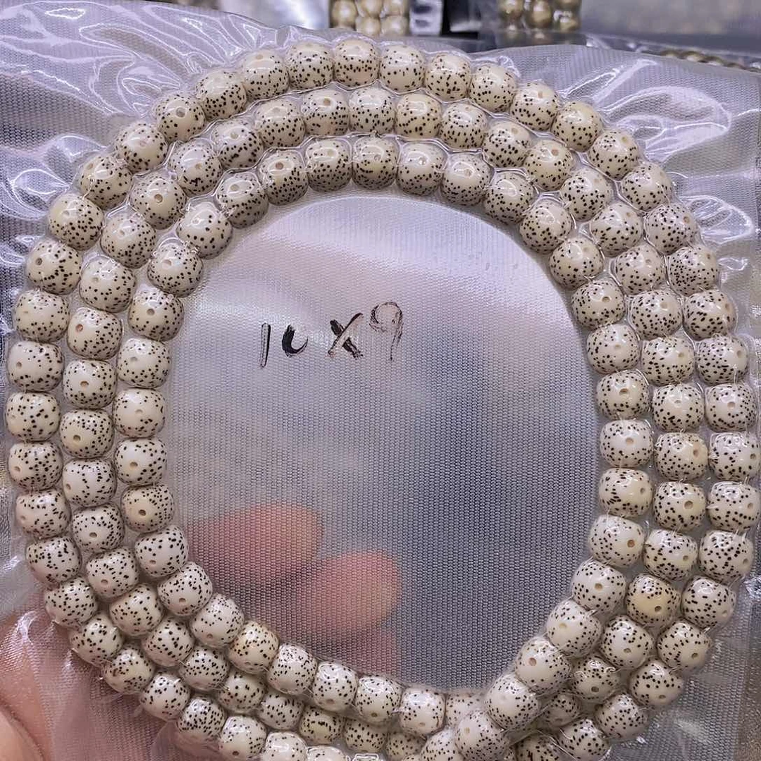 【闪购商品】星月菩提手串鐡*原白