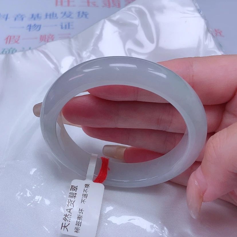 【闪购商品】未镶嵌手镯翡翠54