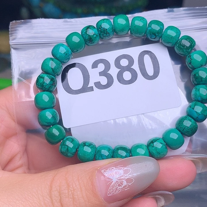 珠珠、老型、三通、墩子空竹配件（直播间选货） 