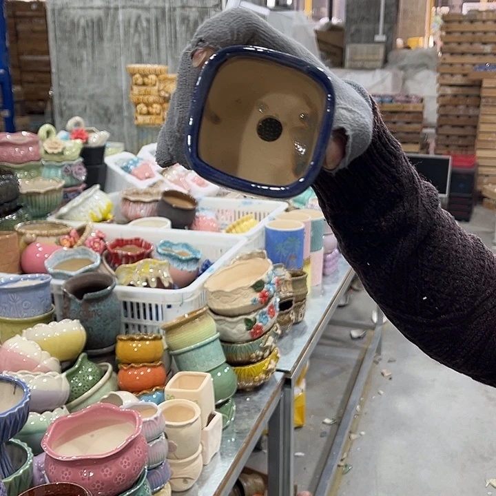 陶瓷正品数量有限
