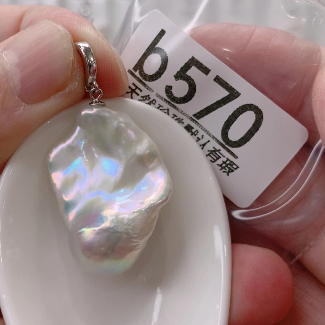 用***0淡水珍珠未镶嵌颈饰